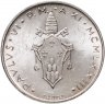 Купить Ватикан 500 лир 1975 Павел VI