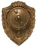 Купить Знак нагрудный "Отличник ВМФ", латунь, эмаль, винт. СССР, 1957-1967 гг.