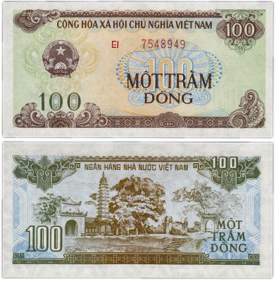 купить Вьетнам 100 донг 1991 (Pick 105b)