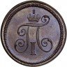 Купить жетон 1796 года коронационный, новодел