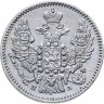 Купить 5 копеек 1846 СПБ-ПА