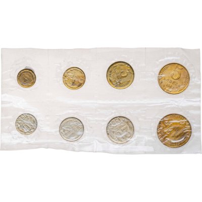 купить Годовой набор Госбанка СССР 1962 ЛМД (7 монет + жетон) в запайке