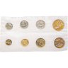 Купить Годовой набор Госбанка СССР 1962 ЛМД (7 монет + жетон) в запайке