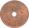 Купить Французский Индокитай 1 сантим 1911 А