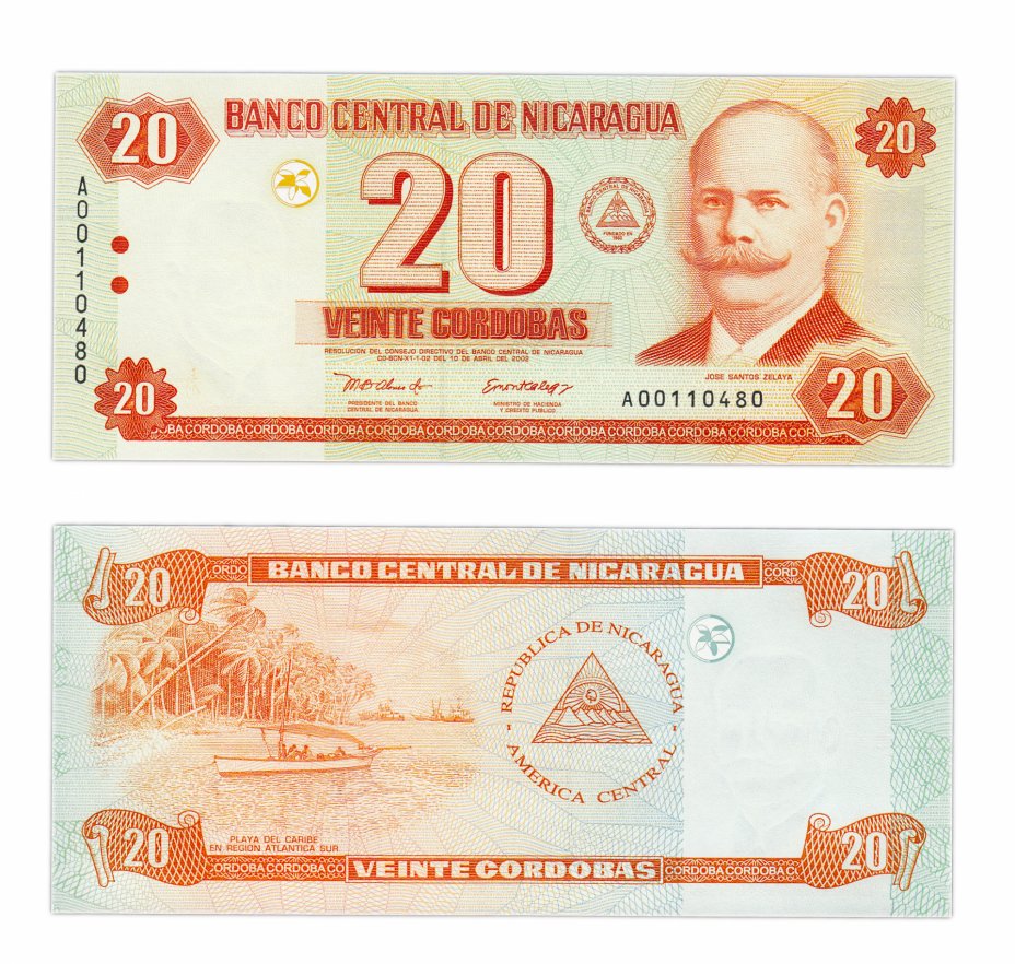 купить Никарагуа 20 кордоб 2002 (Pick 192)
