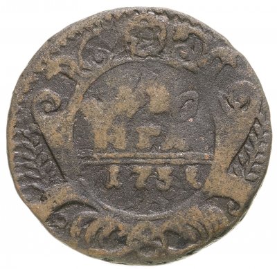 Купить полушка 1731, следы перечекана