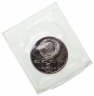 Купить 1 рубль 1991 Proof XXV Олимпийские игры 1992 года, Барселона прыжки в длину в запайке