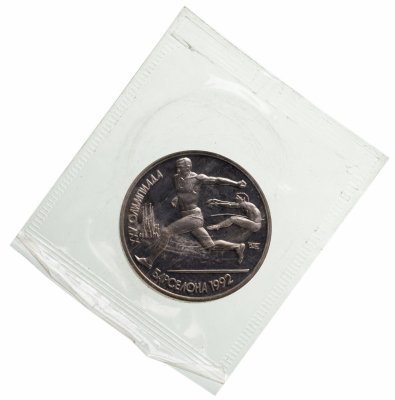 Купить 1 рубль 1991 Proof XXV Олимпийские игры 1992 года, Барселона прыжки в длину в запайке