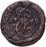 Купить Денга 1768 ЕМ