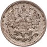 Купить 5 копеек 1891 СПБ-АГ