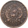 Купить Аргентина 2 сентаво (centavos) 1885