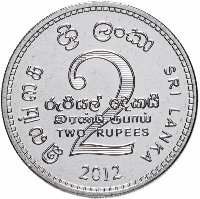 купить Шри Ланка 2 рупии 2012 100 лет скаутскому движению
