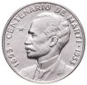 Купить Куба 25 сентаво (centavos) 1953 год 100 лет со дня рождения Хосе Марти
