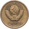 Купить 1 копейка 1964