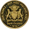 Купить Гайана 5 центов (cents) 1976