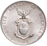 Купить Филиппины 10 сентаво (centavos) 1945