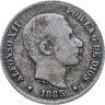 Купить Филиппины 10 сентимо 1885