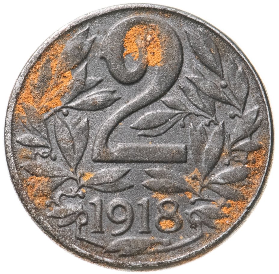 2 Геллера 1893 австрия