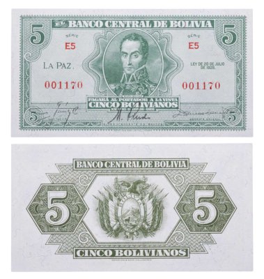 купить Боливия 5 боливиано 1928 год Pick 129