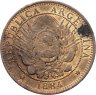 Купить Аргентина 2 сентаво (centavos) 1884
