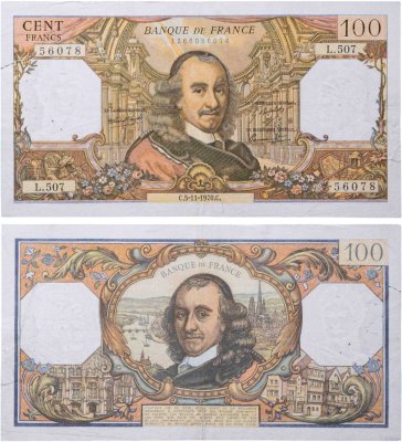 купить Франция 100 франков 1970