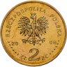 Купить Польша 2 злотых 2006 "500 лет статута Лаского (500-lecie wydania Statutu Łaskiego)"