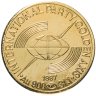Купить Памятная медаль "Владимир Меркулов, International party golden axis", 1997 г.