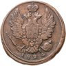 Купить 1 копейка 1824 ЕМ-ПГ