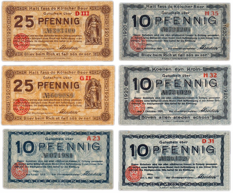 купить Германия (Рейнская провинция: Кёльн) набор из 6 нотгельдов 1917-1920