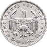 Купить Германия, Третий рейх 1 рейхсмарка 1934 A