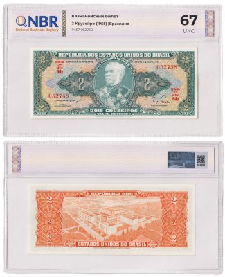 купить Бразилия 2 крузейро 1955 года в слабе NBR UNC 67