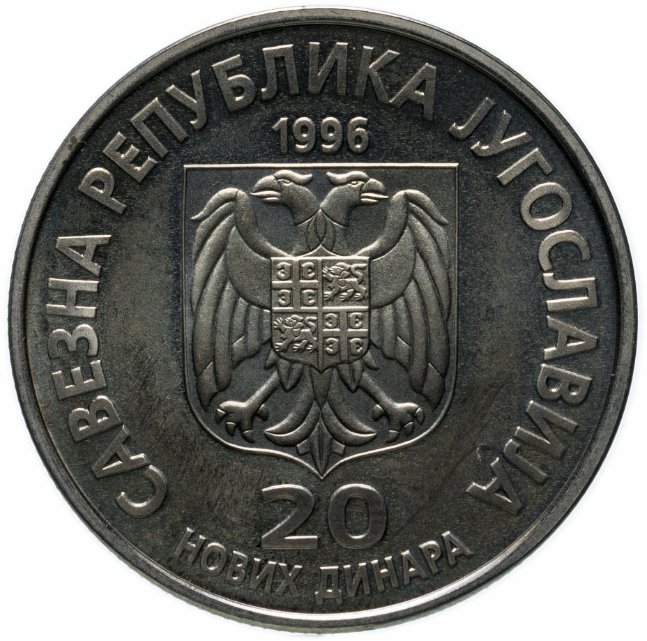 Монета никола тесла