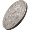 Купить Япония 50 сен (sen) 1899 Муцухито (Мэйдзи)