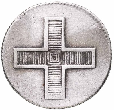 купить Жетон 1796 в память коронации Императора Павла I, (R).