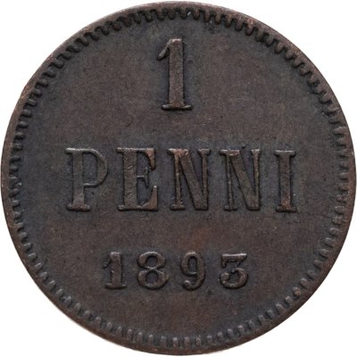купить 1 пенни 1893, монета для Финляндии