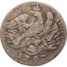 Купить Германия, Пруссия, район Ансбах-Байройт 3 крейцера 1797