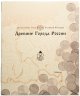 Купить Набор из 3-х монет с жетоном 2002 года "Древние города России" выпуск 1, в буклете