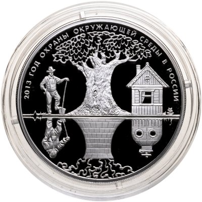 купить 3 рубля 2013 ММД Proof "Год охраны окружающей среды"