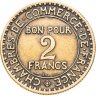 Купить Франция 2 франка (francs) 1923