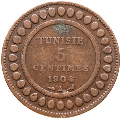 купить Тунис 5 сантимов (centimes) 1904 "А"