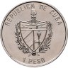 Купить Куба 1 песо (peso) 1994 "500 лет открытию острова Евангелиста"