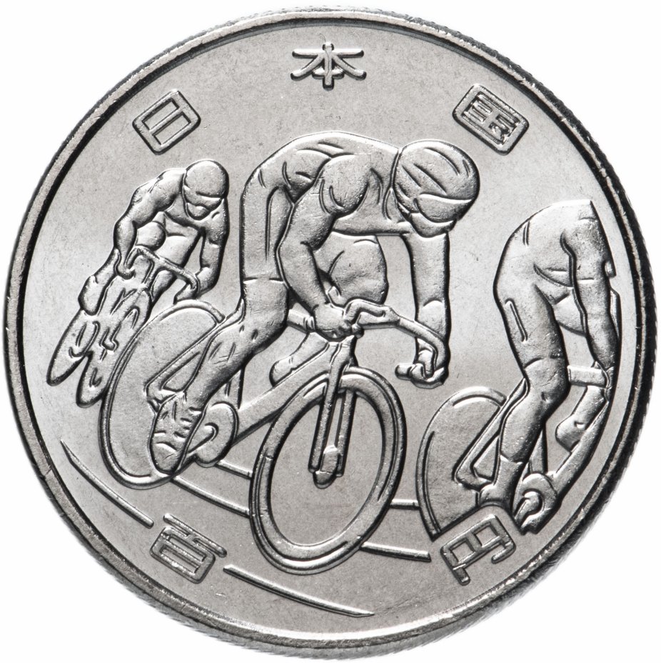купить Япония 100 йен 2019 "XXXII Летние Олимпийские игры в Токио 2020: Велоспорт"