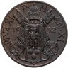 Купить Ватикан 10 чентезимо (centesimi) 1932