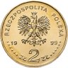 Купить Польша 2 злотых (zlote) 1999  "150 лет со дня смерти Фредерика Шопена"