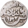 Купить Золотая Орда, дирхем хана Узбека (1313-1341 гг)
