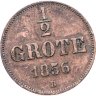 Купить Ольденбург 1/2 гротена 1856