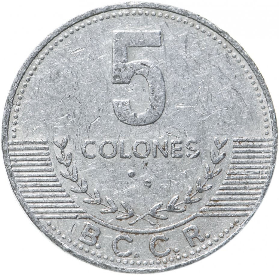 купить Коста-Рика 5 колонов (colones) 2005-2016, случайная дата
