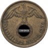 Купить Германия (Третий рейх) 10 рейхспфеннигов (reichspfennig) 1938