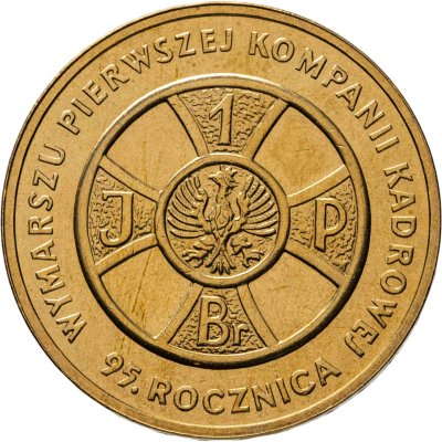 купить Польша 2 злотых 2009 "95 лет маршу Первой кадровой роты"