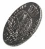 Купить Саксония 2/3 талера (thaler) 1765